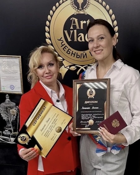 Выпускница 2