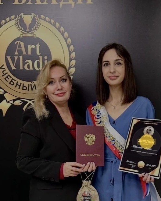Выпускница 4