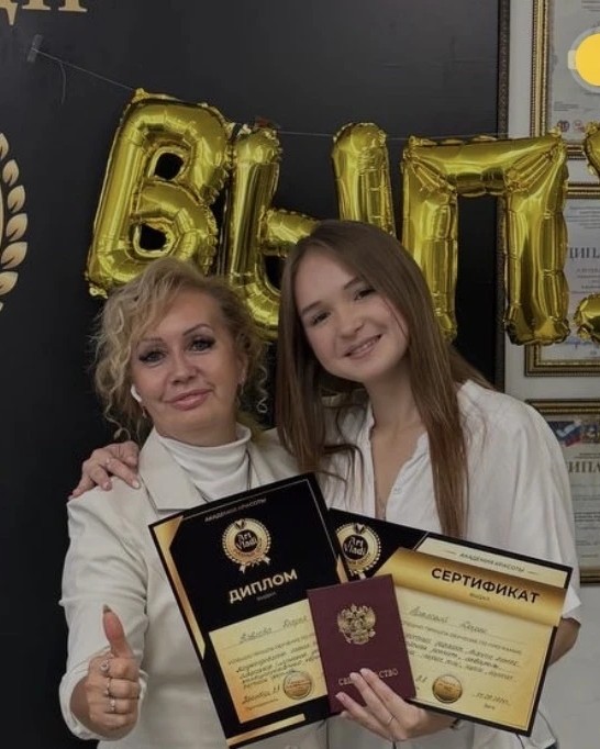 Выпускница 5