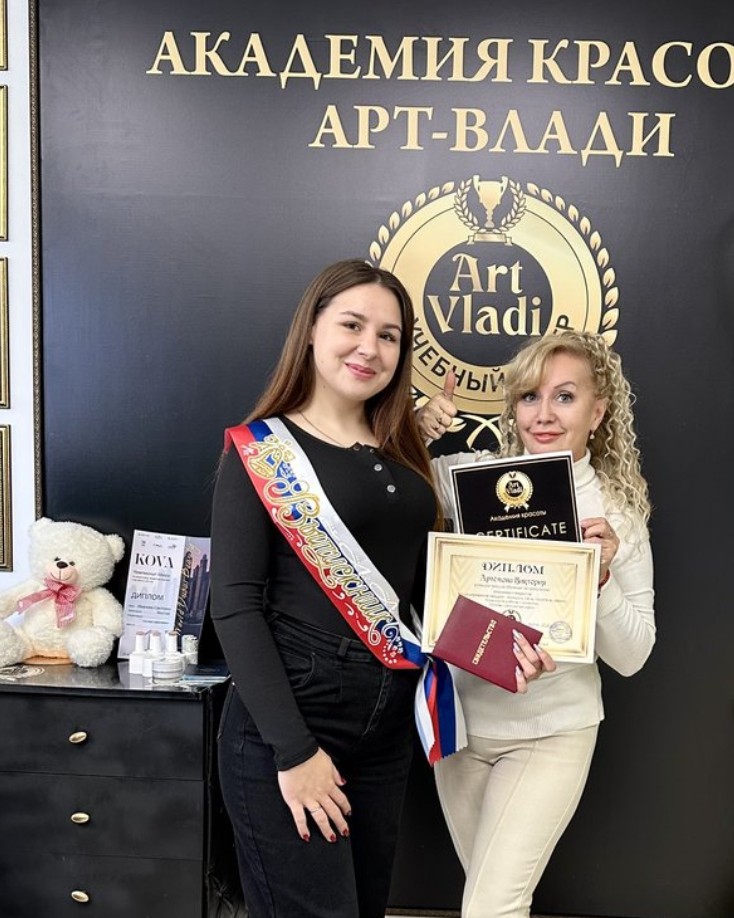 Выпускница 6