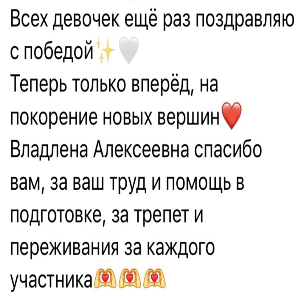 Отзыв 1