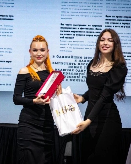 Чемпионка 2