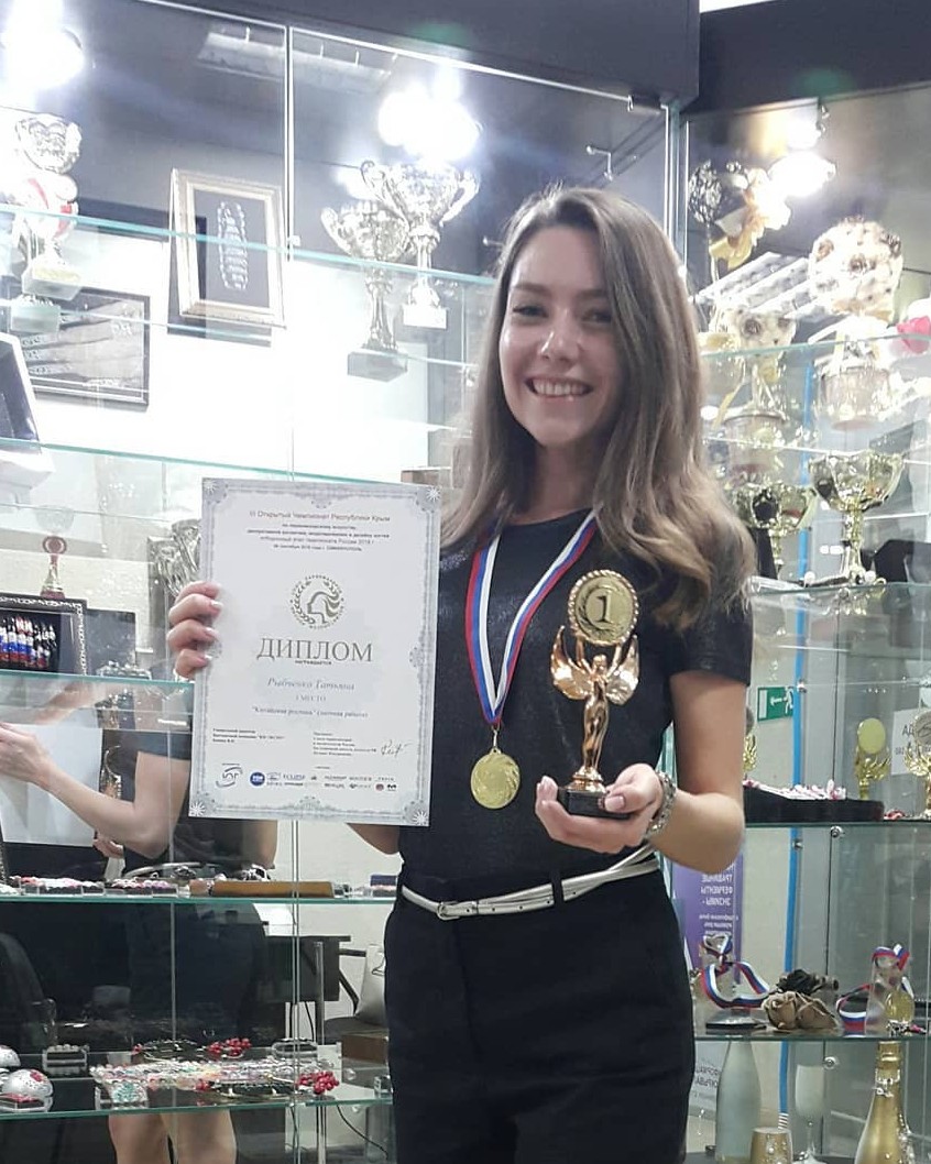 Чемпионка 5